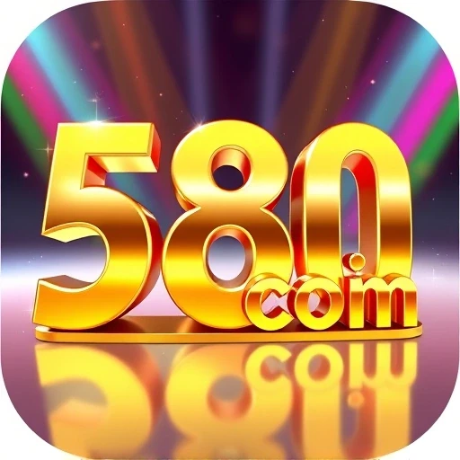Logo da 580.com
